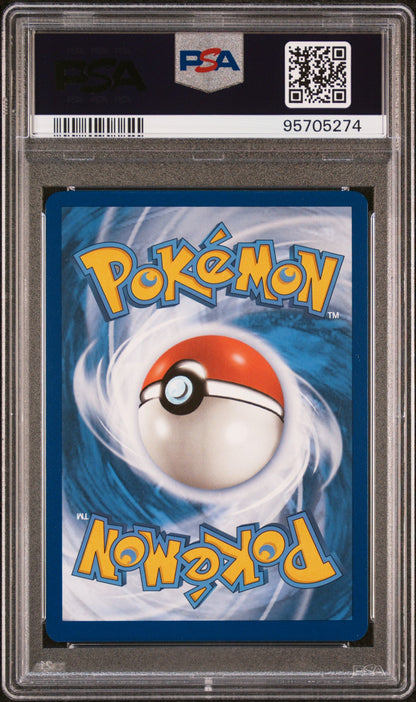 2023 Pokemon Mew EN-151 Dragonair #181 Illustration Rare PSA 10