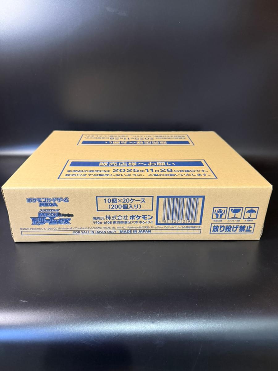 【M2a】MEGA Dream ex Booster TCG BOX & CASE〔Factory Sealed〕