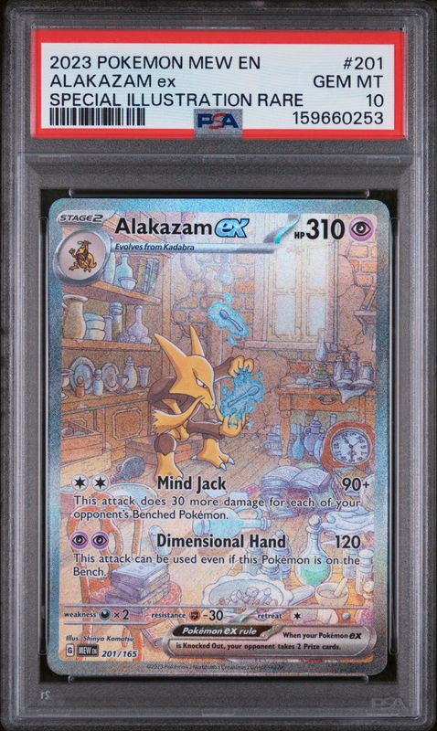 2023 Pokemon Mew EN-151 Alakazam EX #201 Special Illustration Rare PSA 10