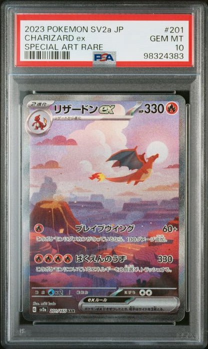 2023 Pokemon Japanese Sv2a-Pokemon Card 151 Charizard EX #201 Special Art Rare PSA 10