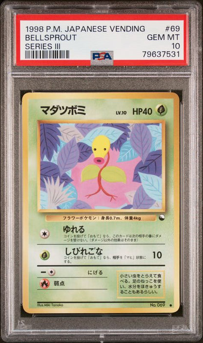 1998 Pokemon Japanese Vending Bellsprout #69 Series III PSA 10