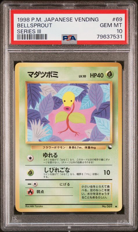 1998 Pokemon Japanese Vending Bellsprout #69 Series III PSA 10