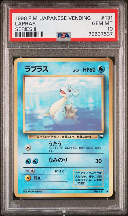 1998 Pokemon Japanese Vending Lapras #131 Series II PSA 10