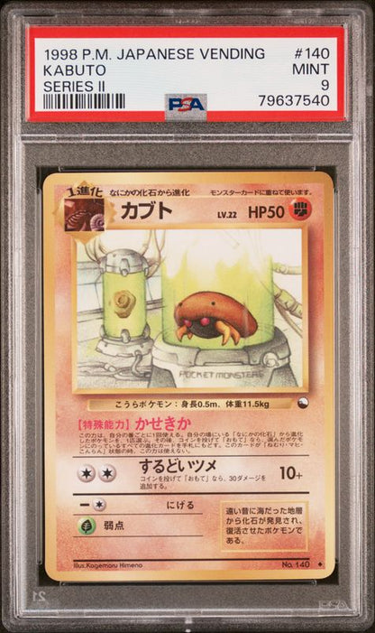 1998 Pokemon Japanese Vending Kabuto #140 Series II PSA 9