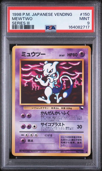 1998 Pokemon Japanese Vending Mewtwo #150 Series III PSA 9