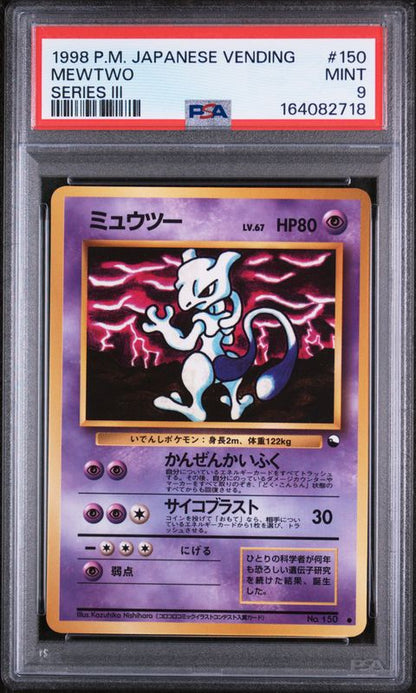 1998 Pokemon Japanese Vending Mewtwo #150 Series III PSA 9