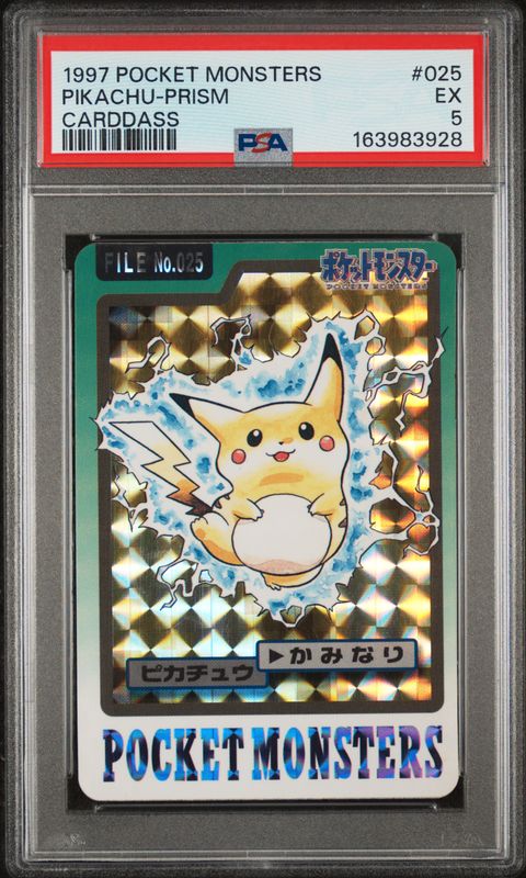 1997 Pocket Monsters Carddass Pikachu-Prism #025 PSA 5