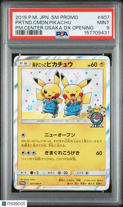 2019 Pokemon Japanese SM Promo Prtnd. Cmdn. Pikachu #407 Japanese PM.Center Osaka DX Opening PSA 9