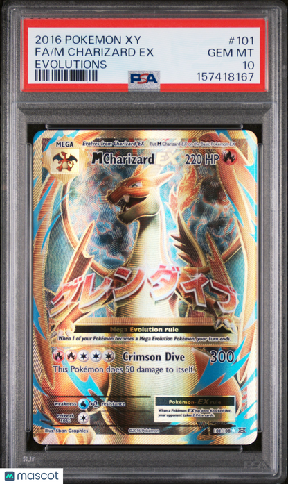 2016 Pokemon Xy Evolutions M Charizard EX #101 Fa Evolutions PSA 10
