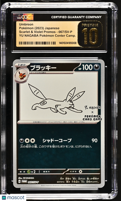 2023 Pokemon Umbreon #067/SV-P Japanese CGC 10