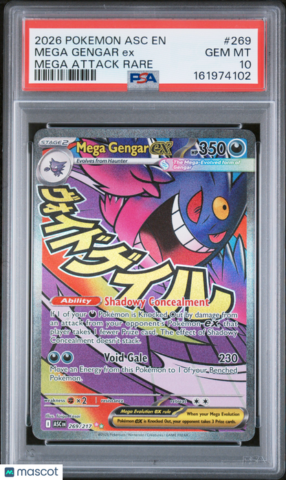 2026 Pokemon Asc EN-Ascended Heroes Mega Gengar EX #269 Mega Attack Rare PSA 10