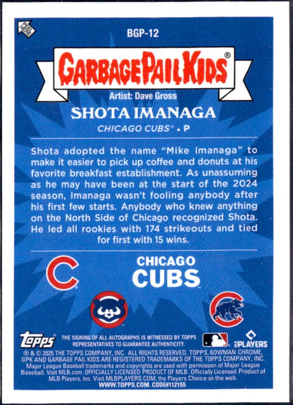 Shota Imanaga 2025 Bowman Chrome Garbage Pail Kids Mike Imanaga II SSP