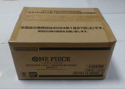 【EB-01】Memorial Collection Extra Booster TCG BOX & CASE〔Factory Sealed〕