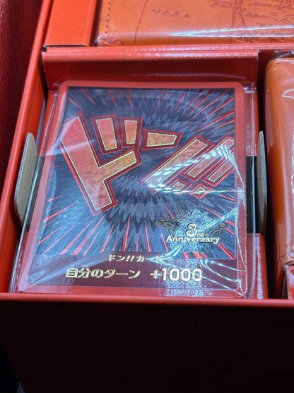 ONEPIECE Card Game 3rd ANNIVERSARY SET〔Factory Sealed〕