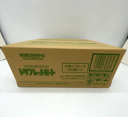 【SV1a】Triplet Beat Booster TCG BOX & CASE〔Factory Sealed〕