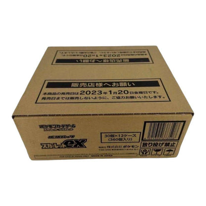 【SV1S】Scarlet ex Booster TCG BOX & CASE〔Factory Sealed〕