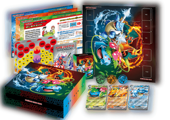 Special Deck Set ex Venusaur Charizard Blastoise TCG〔Factory Sealed〕