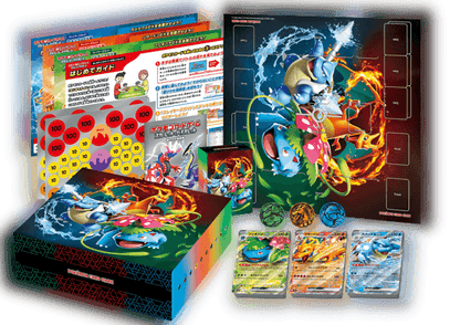 Special Deck Set ex Venusaur Charizard Blastoise TCG〔Factory Sealed〕